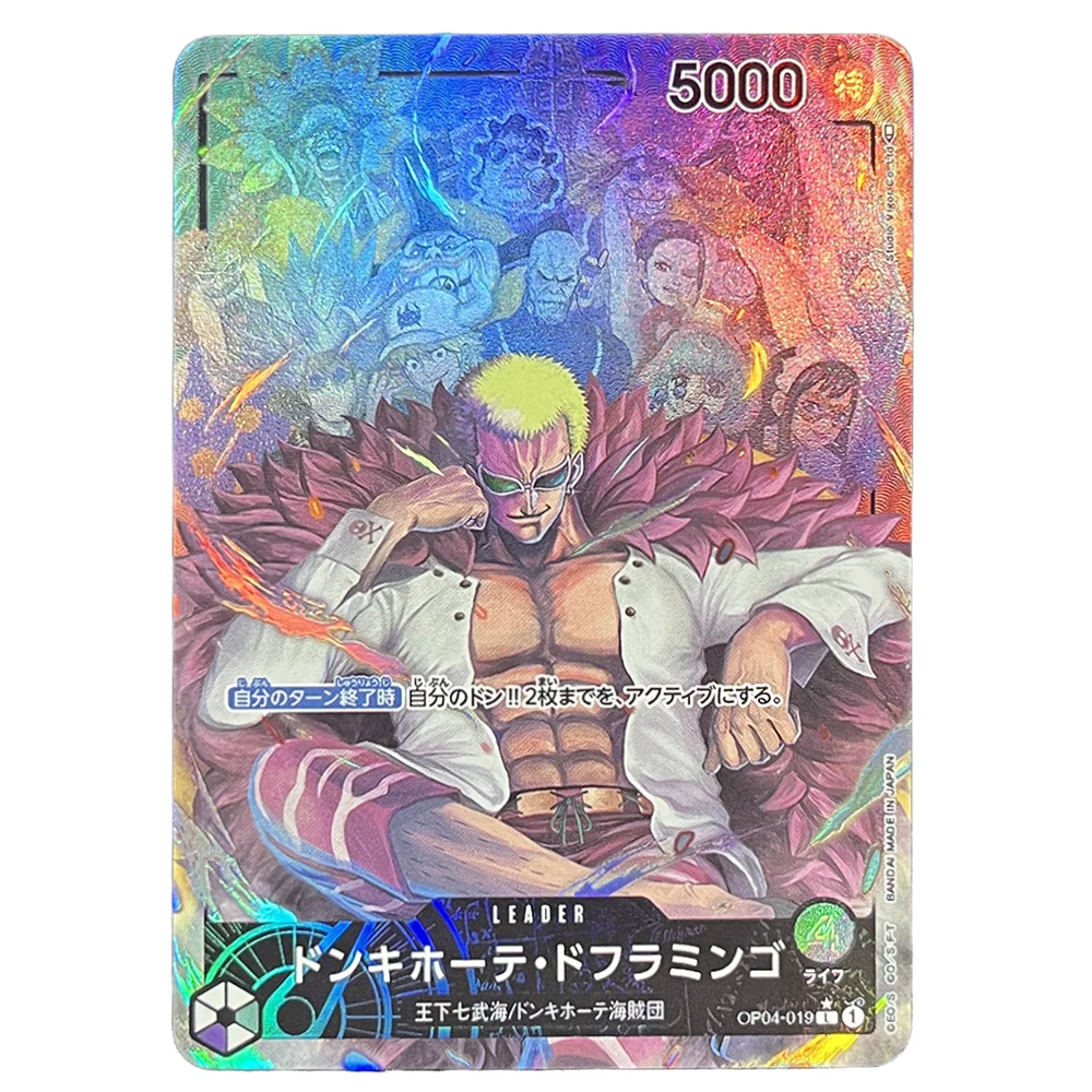 ONE PIECE Leader Single Proxy Card Japanese Zephyr Nefeltari Vivi Rebecca Queen Game Cards Foil Cards Game Collection OPCG PROXY