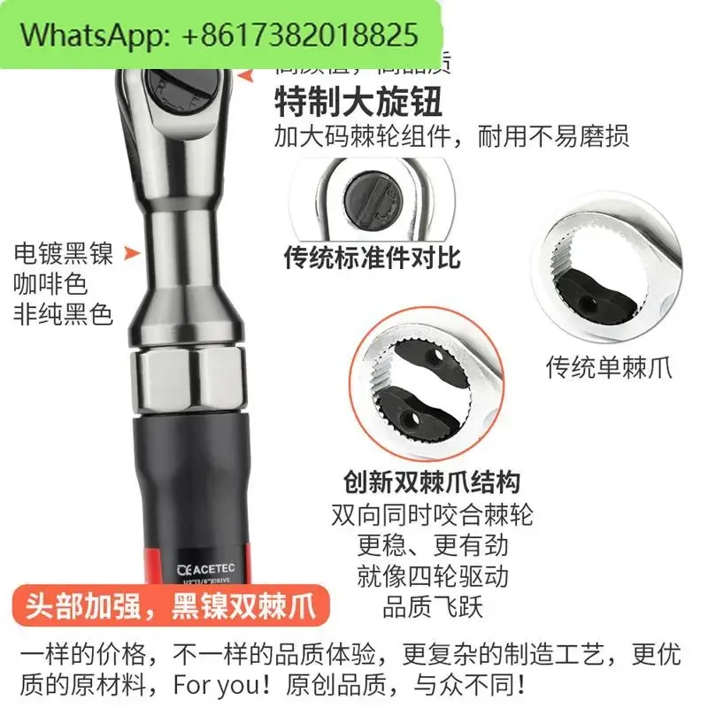 Pneumatic ratchet wrench with high torque 90 degrees right angle air cannon 1/2 3/8 small fly 1/4