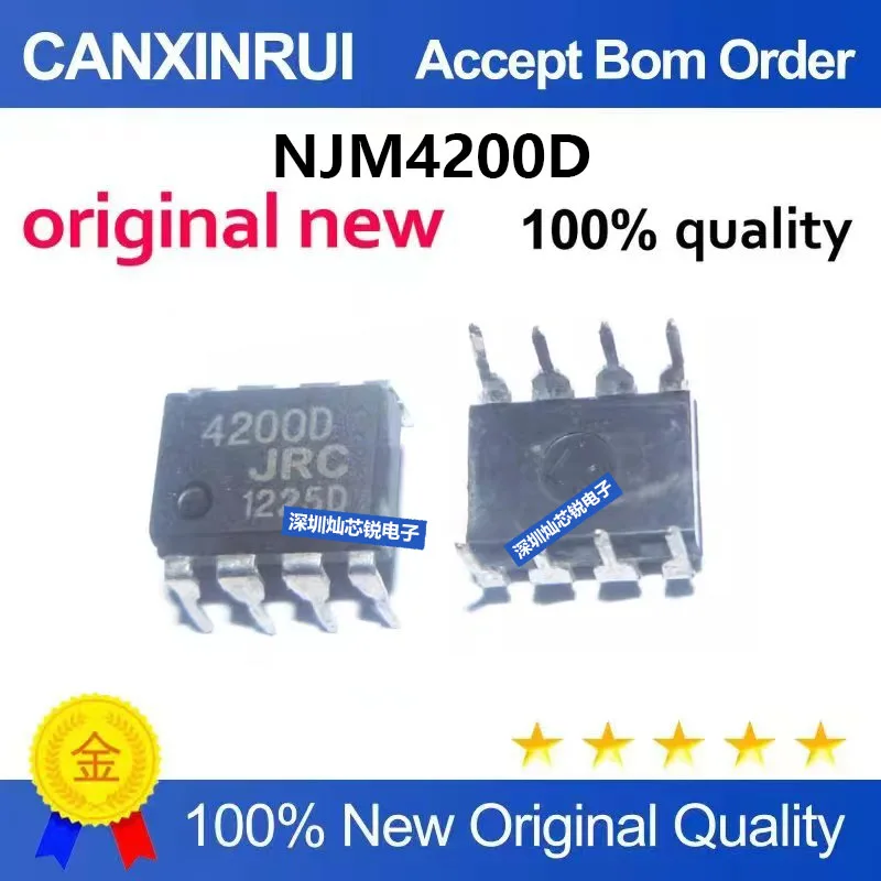 (5-100pieces)Brand new original NJM4200 NJM4200D JRC4200 SMD SOP8 analog multiplier chip