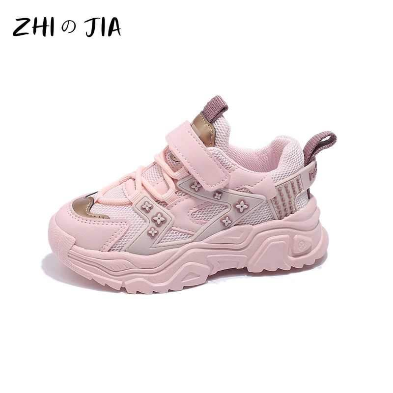 

Spring New Children's Casual Sneaker Cute Girls Fashion Trendy Shoes Lightweight Comfortable Anti slip Running Footwear 26-37