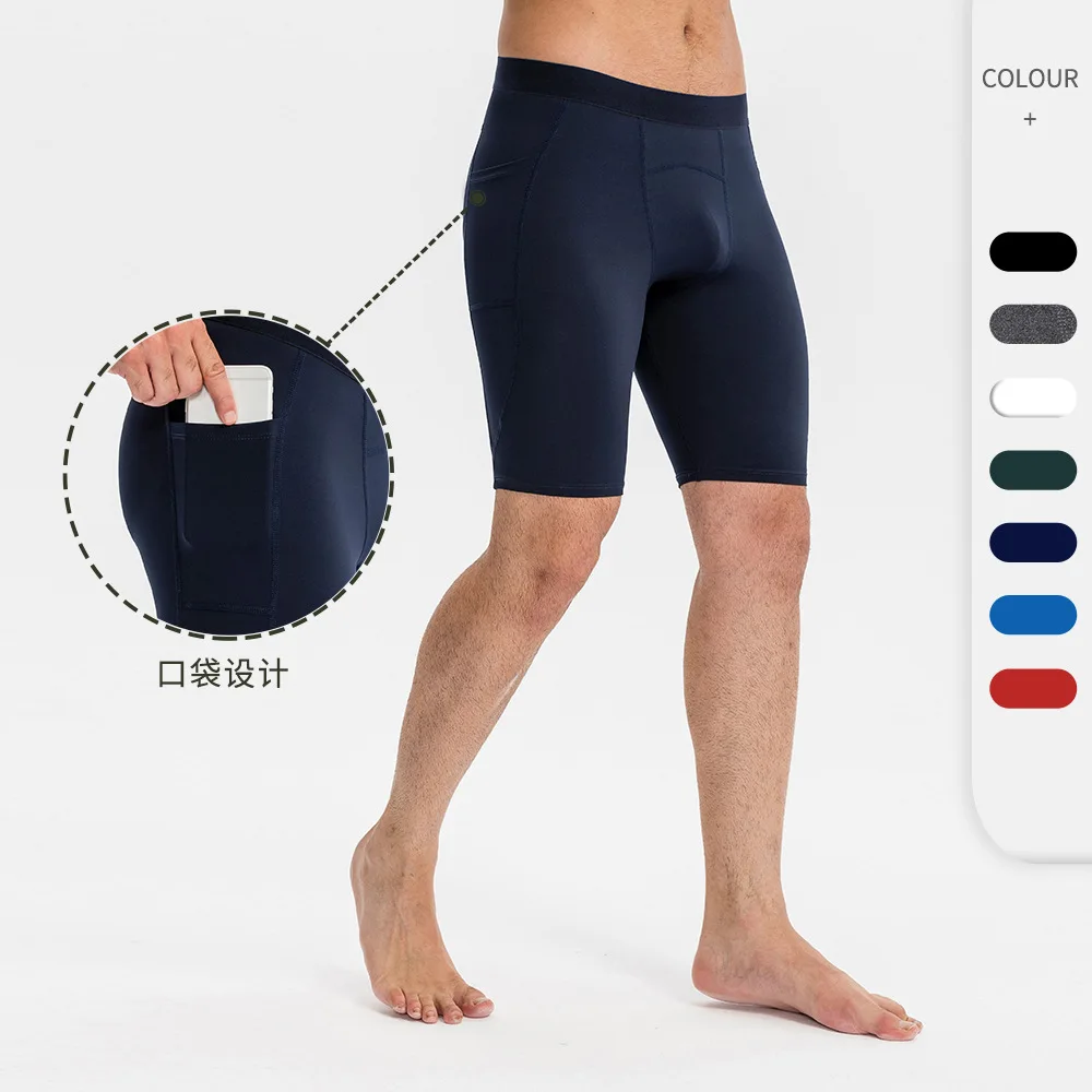 shorts-esportivos-masculinos-justos-de-secagem-rapida-com-bolsos-respiraveis-elasticos-adequados-para-corrida-e-treinamento-fisico