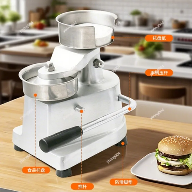 Manual Round Patty Press Machine, Commercial Burger Meat Mold for Beef Chicken Patty Making 5