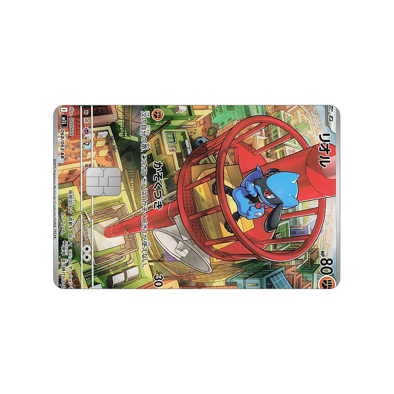 PTCG Debit Card Stickers Clefairy Liko Bulbasaur Metagross Ex Ivysaur Decals Bus Subway Documents Decoration Laser Decor Patch view 6