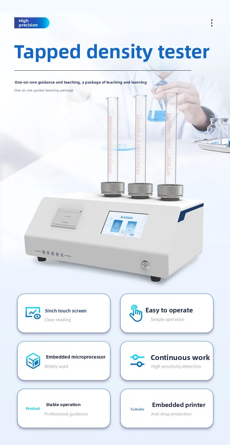 Tap Density Meter Portable Powder Density Tester Metal Powder Physical Characteristic Measuring & Testing Instrument