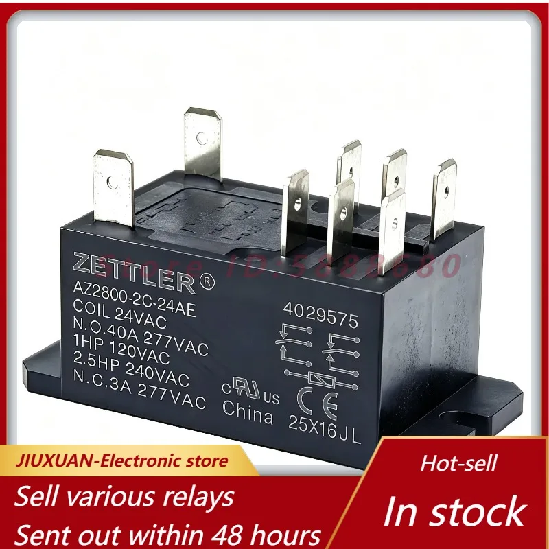 AZ2800-2C-24AE Power Relay 24VAC Coil 40A 277VAC DPDT Flange Mount Industrial Electromagnetic Relay