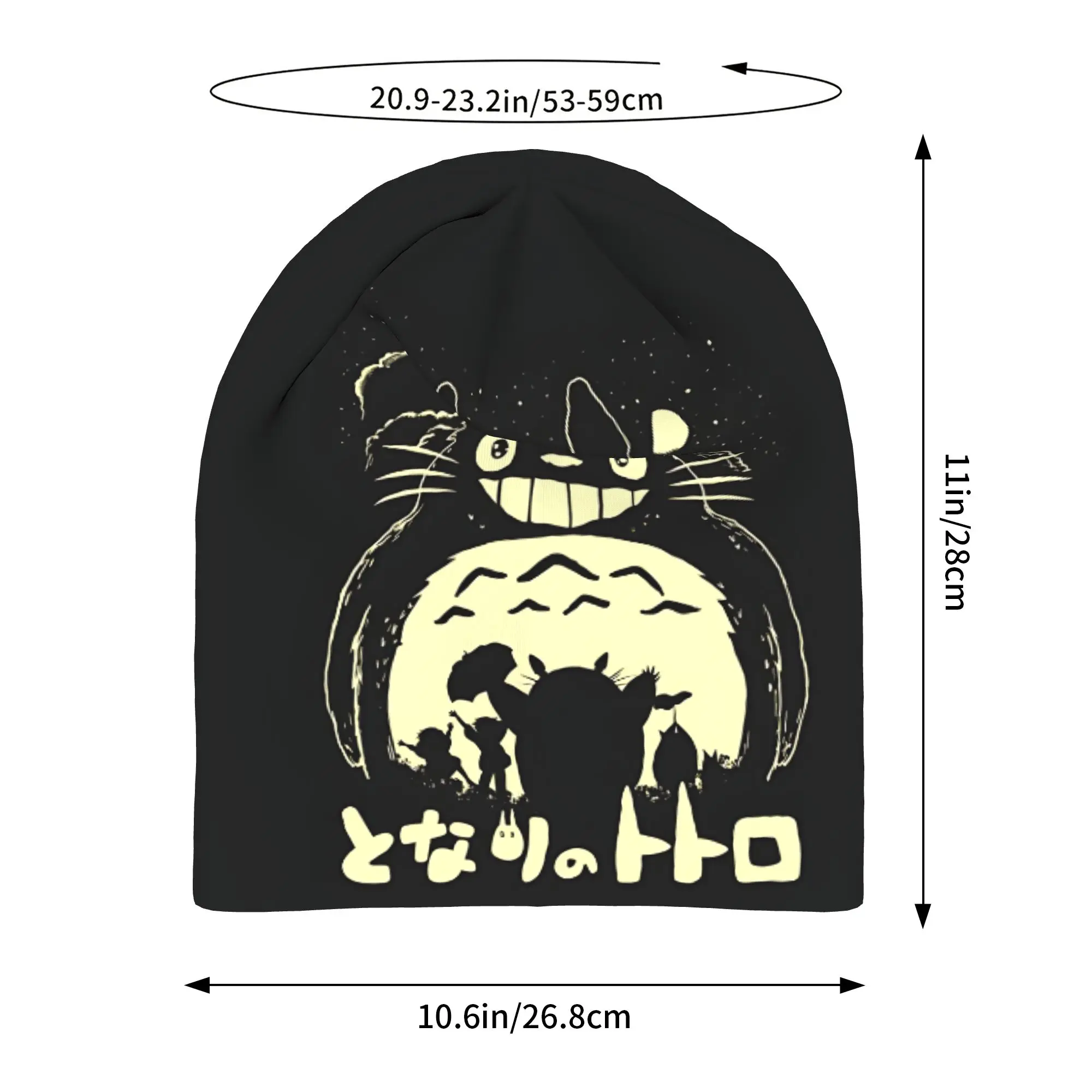 Autumn Styles Bonnet  Men Women's Thin Hat Anime My Neighbor Totoros Summer Cap Hip Hop Skullies Beanies Caps