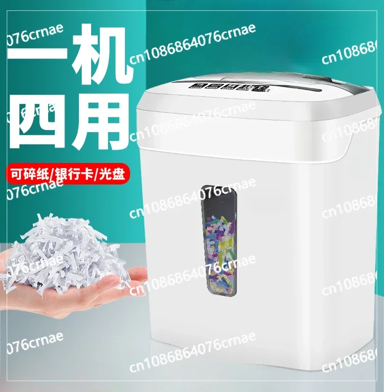 Special Automatic Household Small  High-power Paper 5-level Security Electric Card Shredding Disc File Shredder