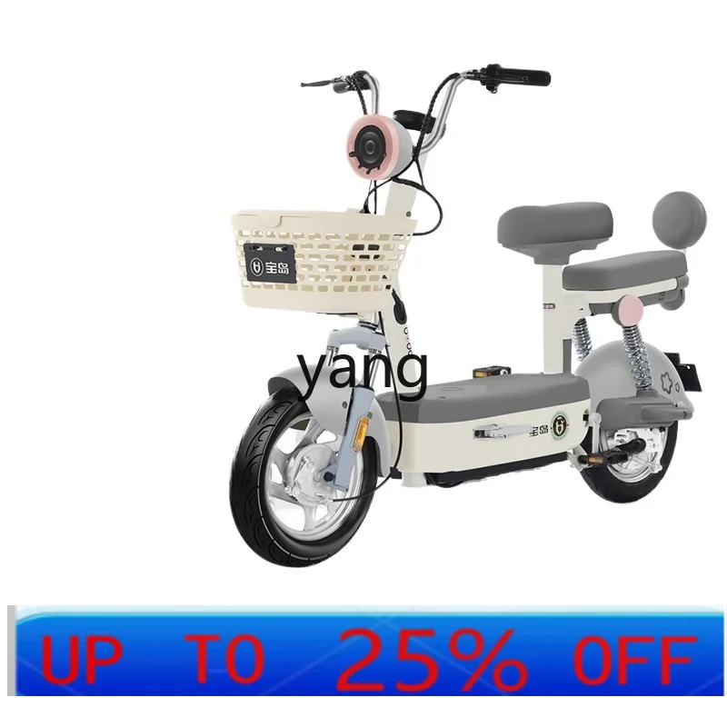 

LTT небольшой мужской и женский транспортный электромобиль с длительным сроком службы батареи