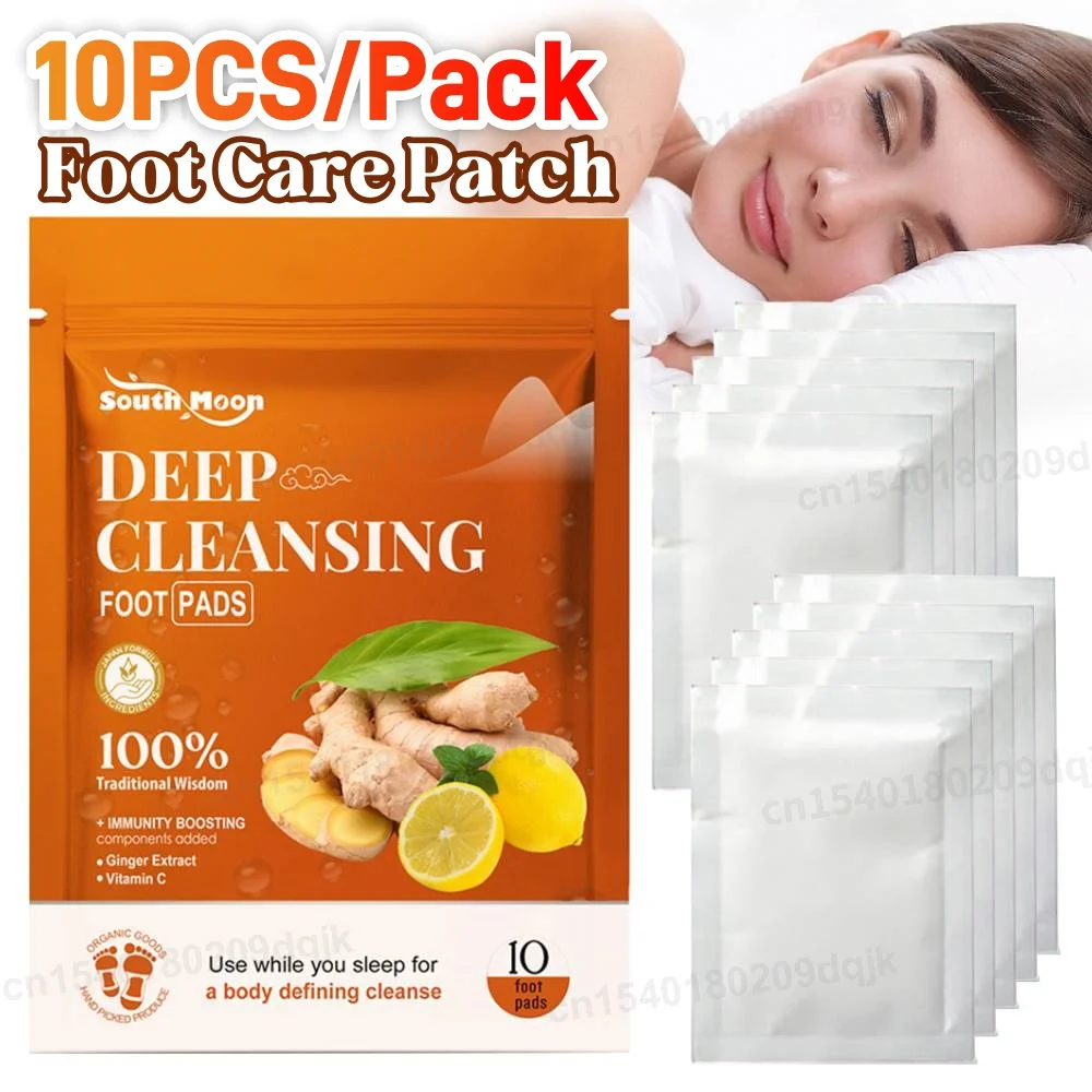 10/20PCS Natural Bamboo Ginger Foot Pads Deep Cleansing Foot Pads For Feet Care Improve Sleep Detoxification And Body Shaping
