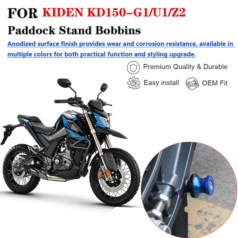 Motorcycle Modified Swingarm Spool Paddock Stand Lifting Screw Repair Maintenance Accessories For KIDEN KD150 G1 U1 Z2