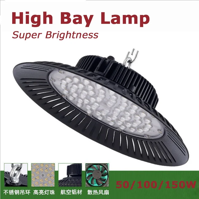 Lámpara LED UFO de gran brillo, iluminación Industrial de 50/100/150W, resistente al agua, para garaje, estadio, almacén y taller