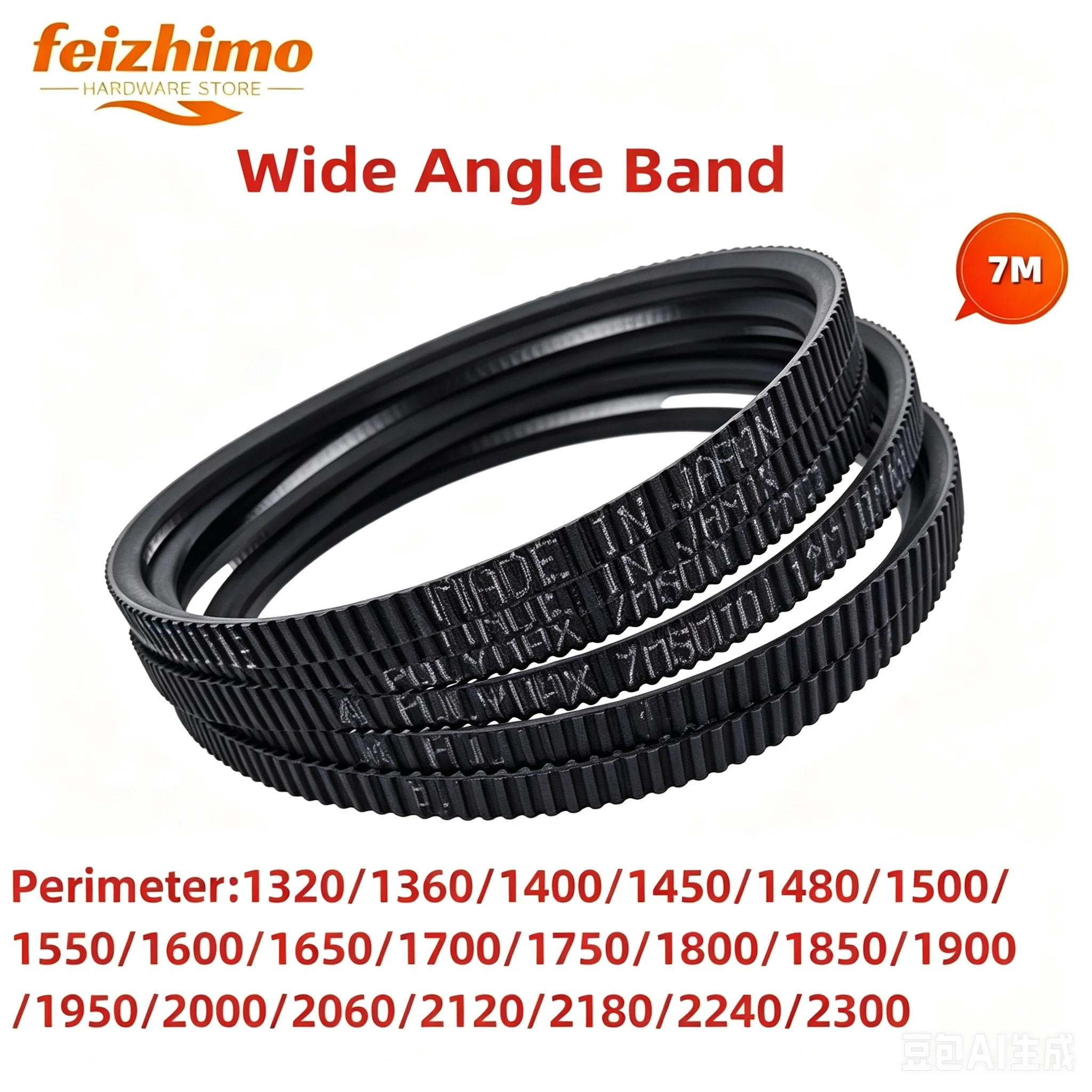Adjustable Frequency FM Wide Angle Band 7M Perimeter Security Alarm System 1320-2300MHz for Home Safety