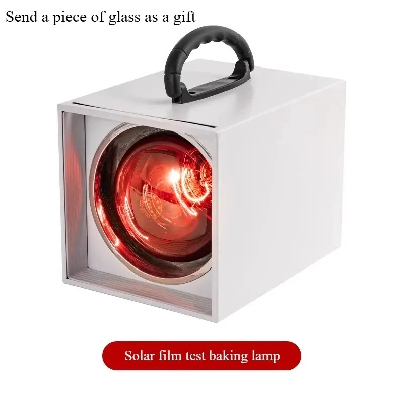 Car Window Tint Testing Heat Lamp, Infrared Heating Light for Auto Film Insulation Test, Auto Accessory
