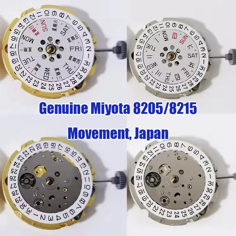 

Miyota 8215 Movement Japan Brand New & Original 8205 Movement Double Calendar Movement 8205 8215 Watch Accessories
