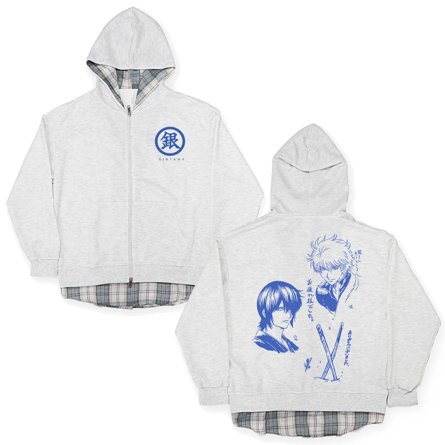 

Silver Soul General Store Hoodie Zipper Anime Patchwork Fake Two-Piece Polyester Fiber Student Anti-Wrinkle Long Sve ex