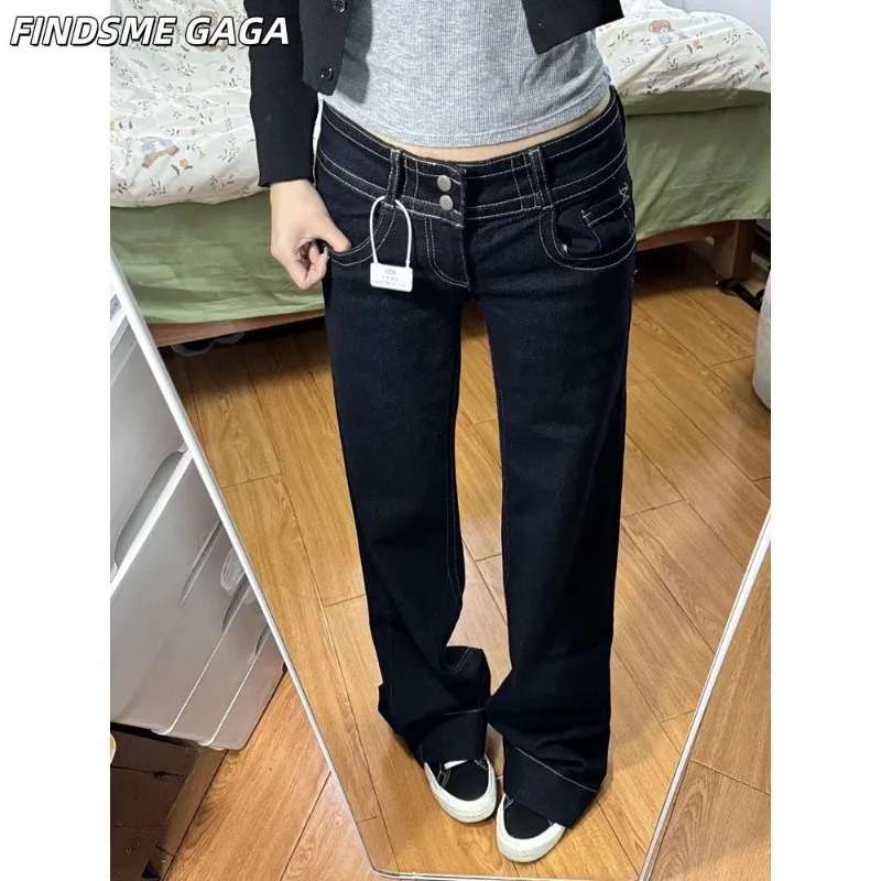 Premium Spring Autumn New Non-stick Leg Versatile Micro-pull Jeans Women's Niche Casual Loose and Thin Straight Wide-leg Pants view 2