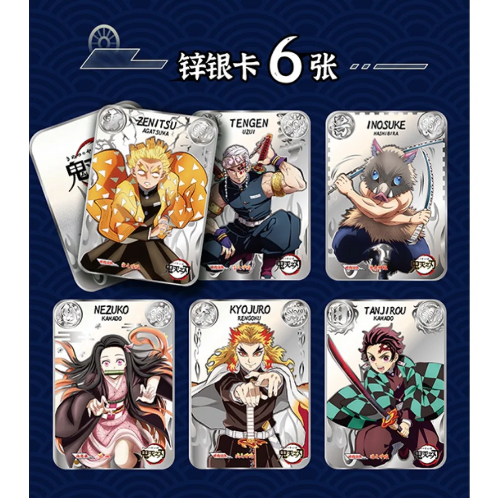 Anime Demon Slayer Card Tomioka Giyuu Rengoku Kyoujurou Genuine Peripheral Collection Card Toys Children Favorite Birthday Gifts