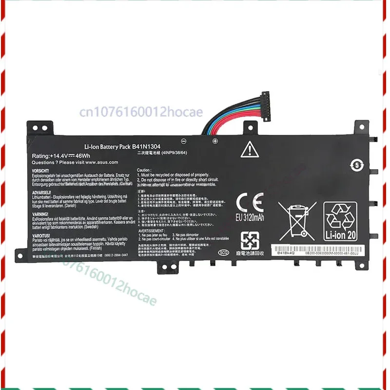 

Новый аккумулятор для Asus B41N1304 VivoBook A451LA A451LB A451LN K451L K451LA K451LB