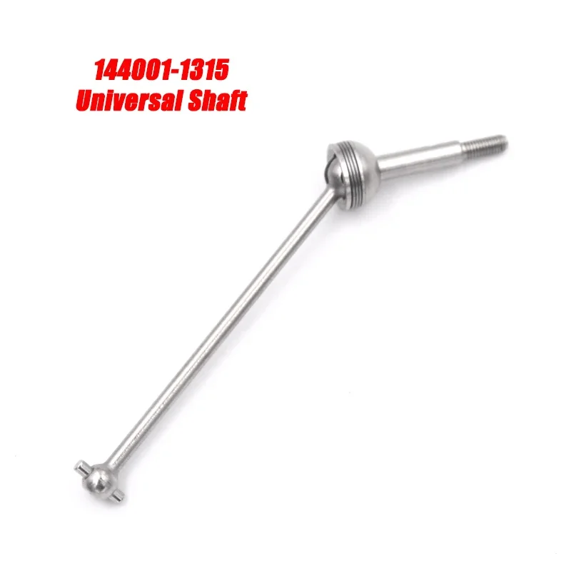 WLtoys 144001 1/14 modelo de repuestos de coche-brazo oscilante vehículo inferior motor reducción cubierta de engranaje amortiguador piezas de plástico