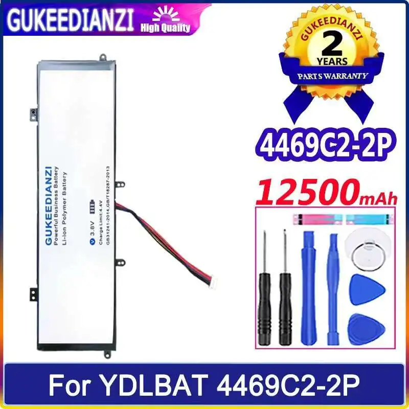 

Laptop Battery Stable High Capacity 12500mAh For Ydlbat 4469C2-2P