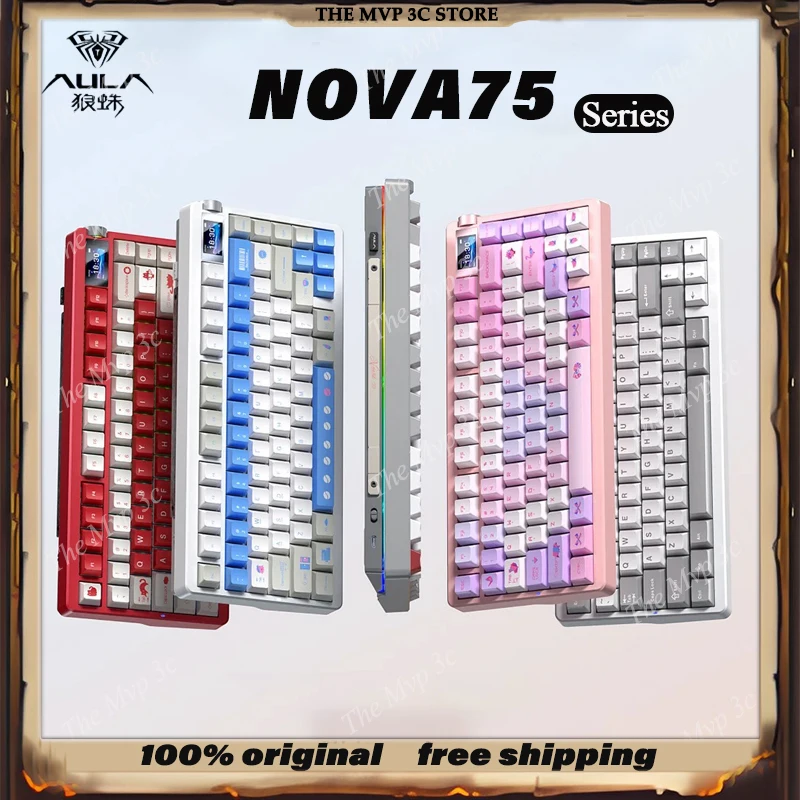 

Распродажа AULA NOVA75 MAX, трехрежимная беспроводная механическая клавиатура, умный красочный экран, 10000 мАч, прокладка, клавиатуры, горячая замена, ПК