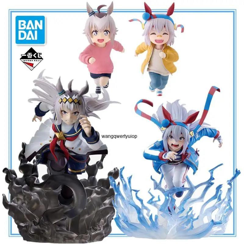 In Stock Original BANDAI Ichiban Pretty Derby Tamamo Cross Oguri Cap PVC Anime Character Model Collection Holiday Toys Gifts