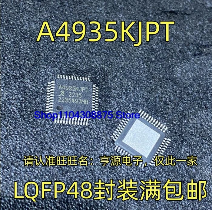 A4935KJPT  LQFP48 ,