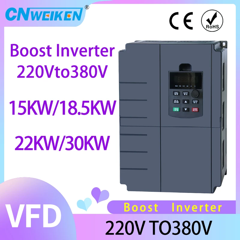 

18.5KW 220V VFD 1 Phase Input 220V and 3 Phase Output 380V Frequency Converter Adjustable Speed Drive/Frequency Inverter