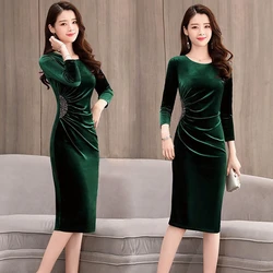 Golden Velvet Dress Women Spring Autumn Long Sleeved Improved Cheongsam Dress Temperament Slim High-end Package Hips Vestidos