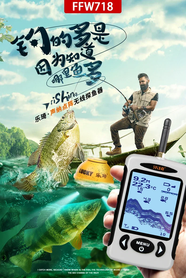 Sonar visuel sans fil pour poisson haute définition, intelligent et étanche