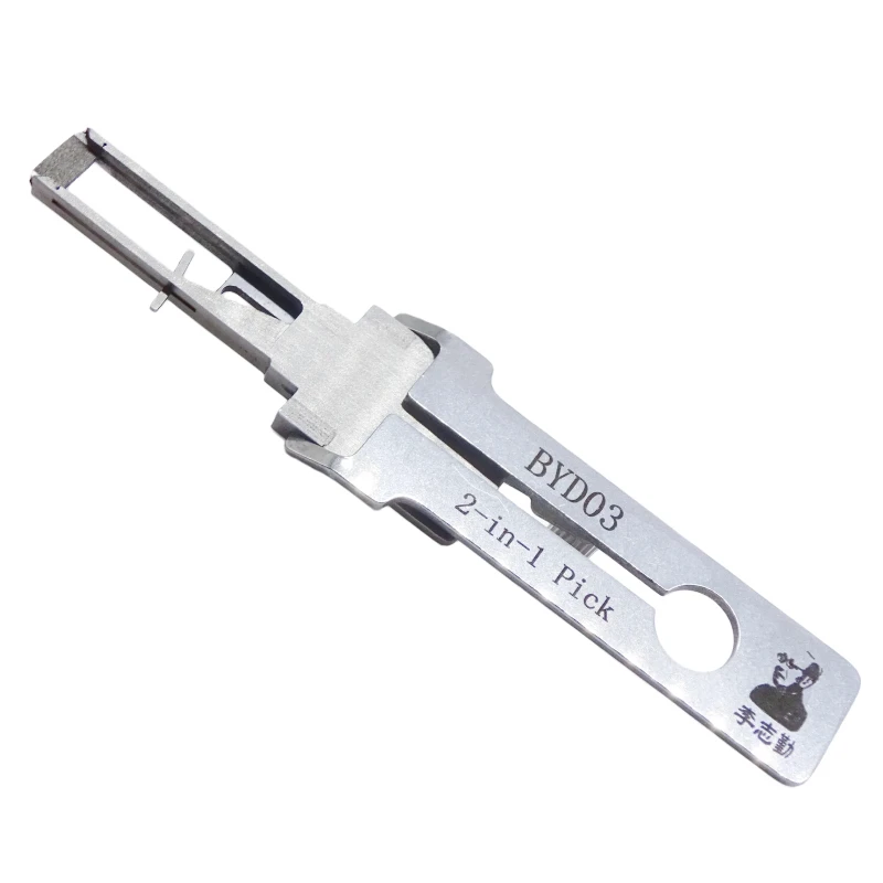 Lishi BYD03 2 in 1 Locksmith Tool Lock Pick & Decoder Vertical Milling for BYD Han/Song L/Denza/Yangwang Models