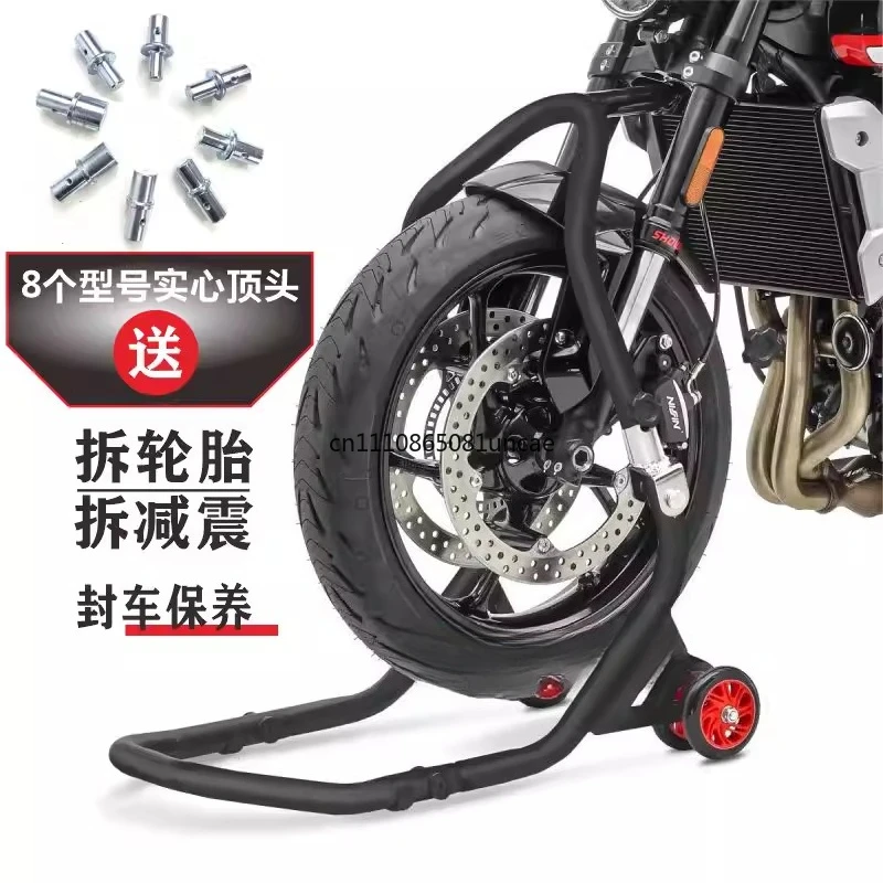 Adjustable Reinforced Front Wheel Lift Stand, Pit Viper Type Repair Bracket for Front Shock Absorber Removal