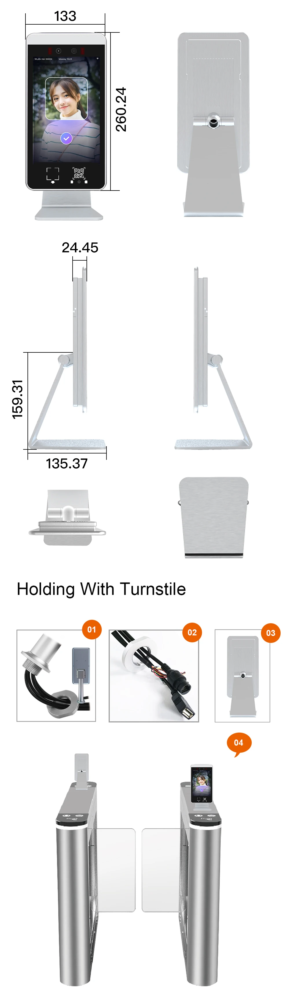 برنامج التحكم في الوصول إلى برنامج إدارة السحابة مع التعرف على الوجه للباب الدوار