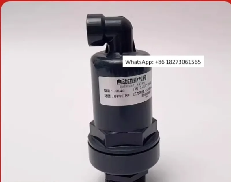 

Автоматический вакуумный клапан UPVC/PP, сифонный клапан сброса давления, клапан для вентиляции труб из ПВХ