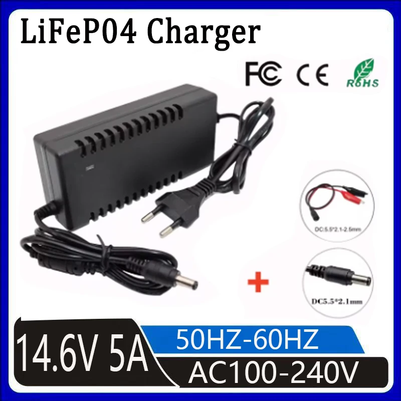 14.6V 5A LiFePO4 battery high-power charger suitable for 12.8V Lifepo4 crocodile clip battery pack lithium iron phosphate batter