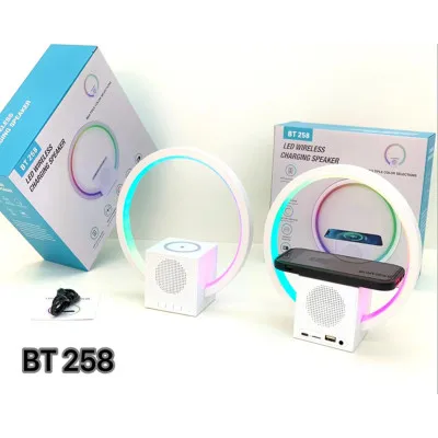 New Round Bedside Smart Ambience Light Bluetooth Speaker Wireless Charger Bedroom Living Room Decoration Desktop Home Decor Gift