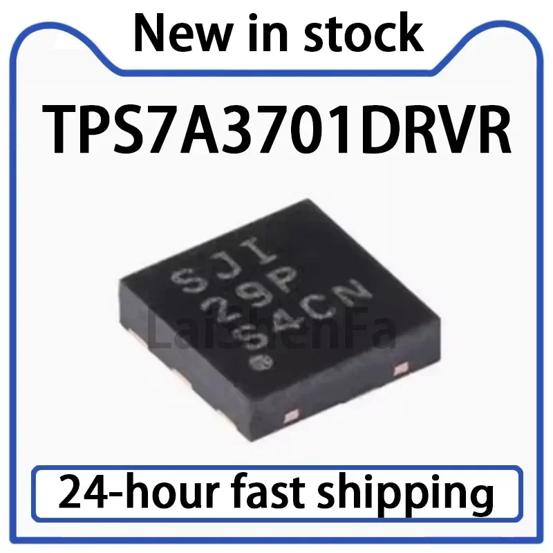 2PCS TPS7A3701DRVR Package WSON-6 Low Voltage Drop Regulator (LDO) Chip in Stock
