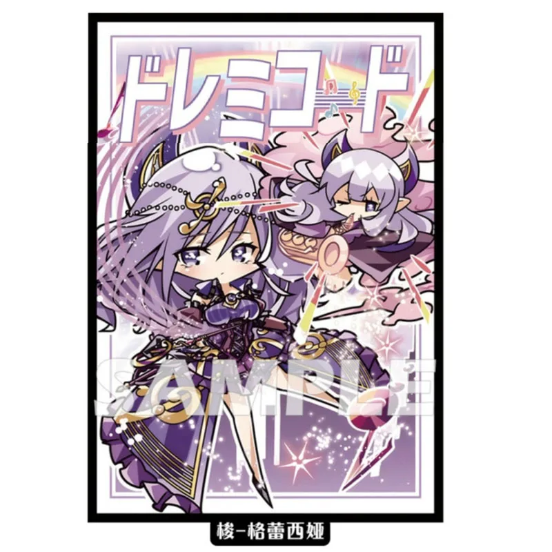 60 قطعة/المجموعة يو غي أوه! Doremi Code-الخريف Diya بطاقة فلاش كم PTCG أنيمي لعبة جمع بطاقة الغطاء الواقي هدية لعبة 67*92 مللي متر