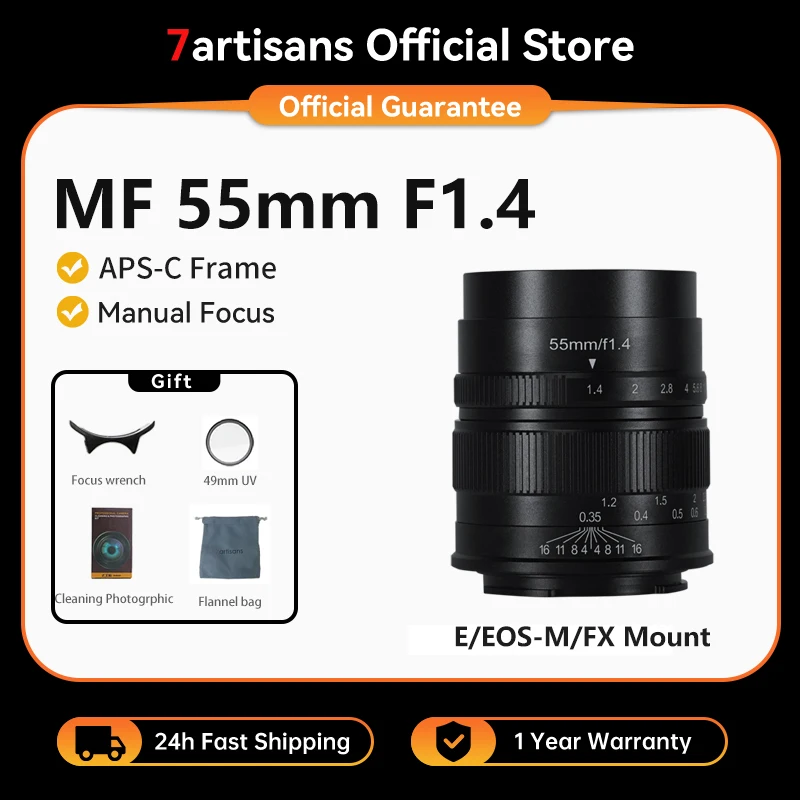 7artisans 55mm F1.4 Manual Focus Large Aperture Portrait Prime Lens For Sony E A6700 A7C II A7M4 Fuji X X-T30 X-T5 X-S20 Lens