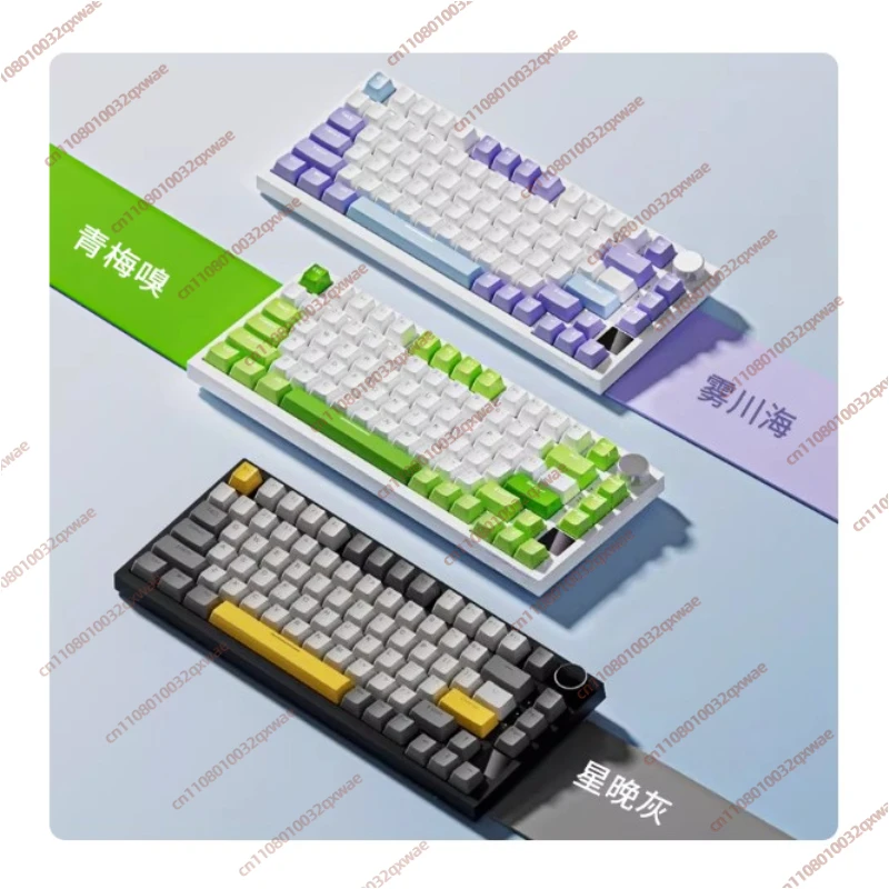 AK820 Pro Mechanica…