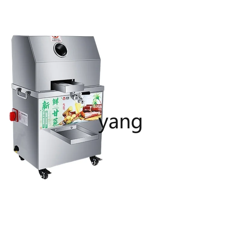 Commerciale elettrico automatico dell'acciaio inossidabile della macchina per spremitura di canna da zucchero commerciale Lhh