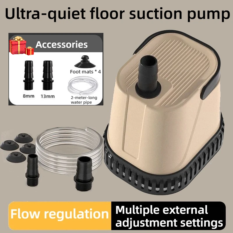 

Погружной насос с нижним всасыванием Насос для аквариума Маленький низкочастотный циркуляционный насос с фильтром Нижний всасывающий насос Всасывание фекалов