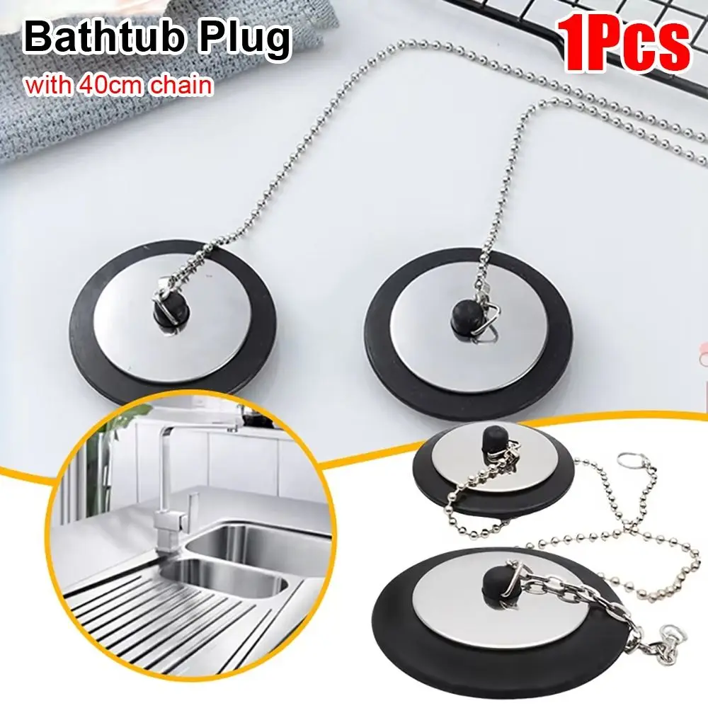 1Pcs New Rubber Tub Stopper With Chain Silicone Bath Tub Drain Universal With Hanging Ring Bathtub Plug Bathtub Accessories