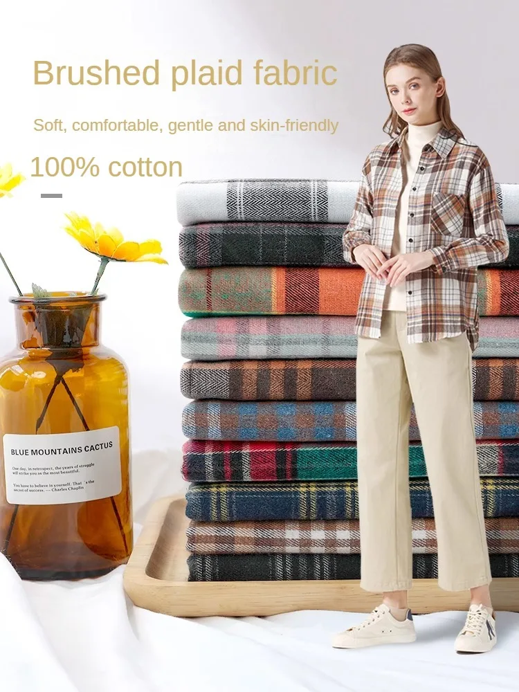 

Brushed 100% Cotton Plaid Fabric By Meter for Shirts Clothes JK-Uniform Sewing British Style Soft Cloth Breathable Skin-friendly