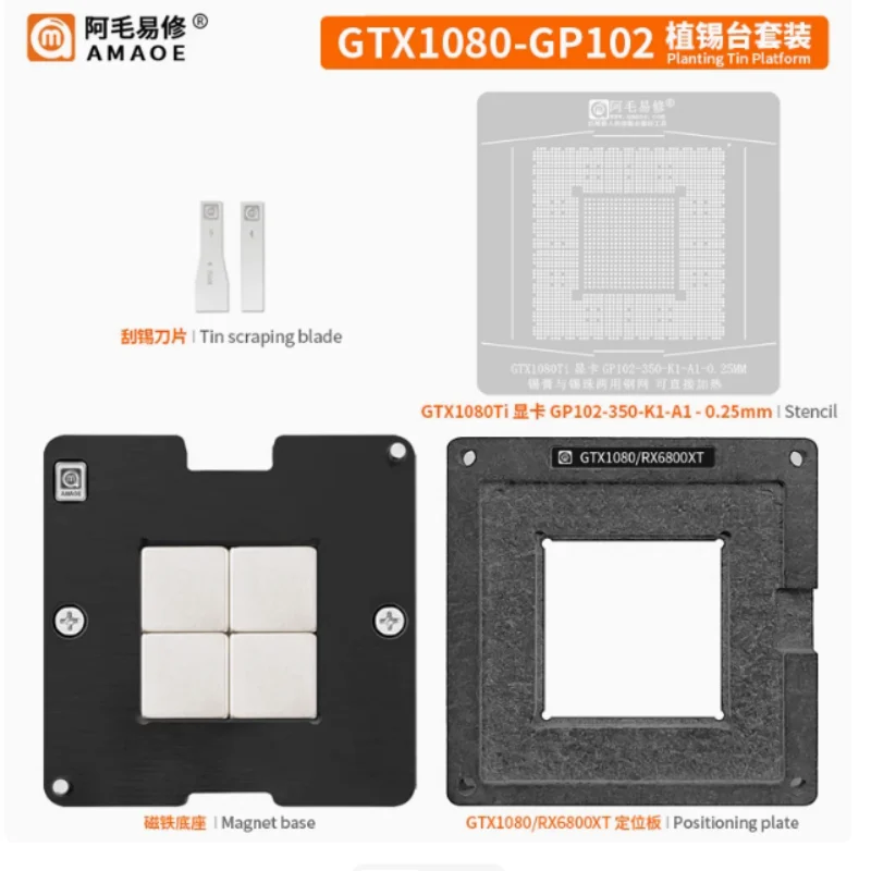 GK110-430-B1 GM200-… - image