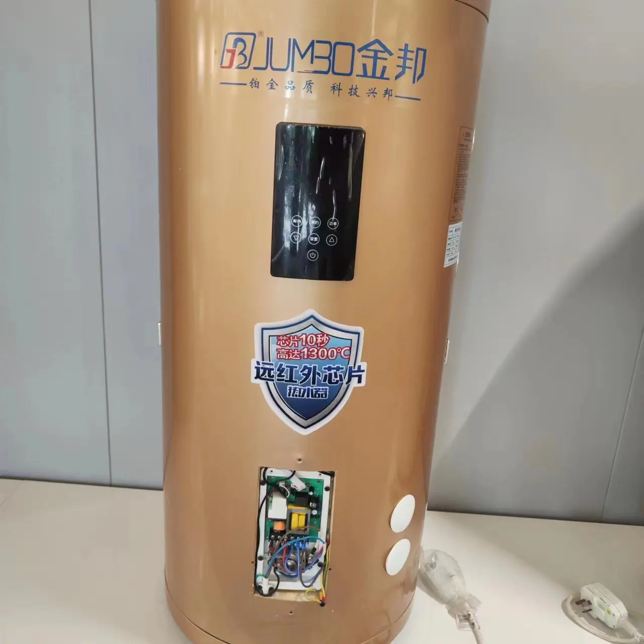 ジャンボOEMスマート電気温水器 キッチン/バスルーム用 200L 300L 400L 大容量貯湯式電気温水器