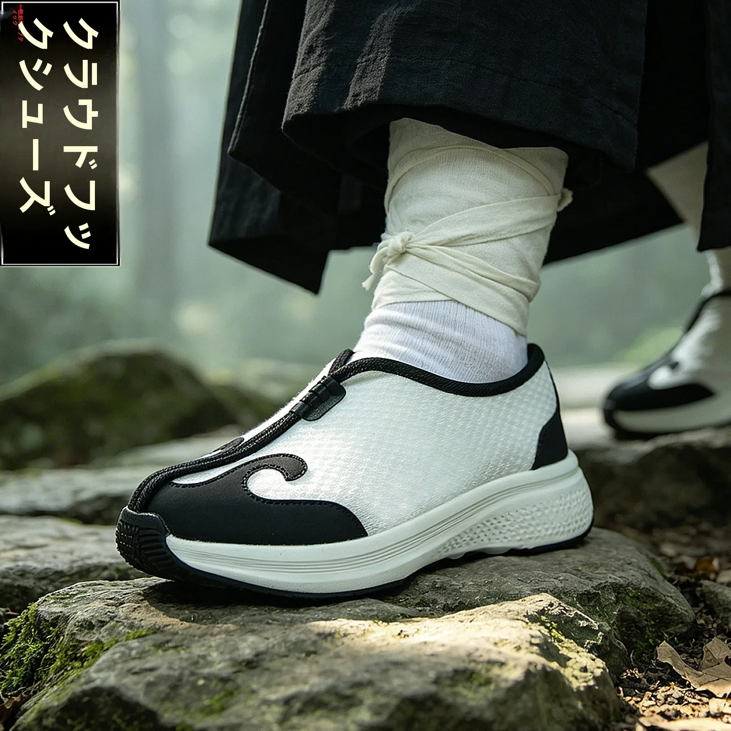 cloud-pattern-tai-chi-shoes-breathable-anti-slip-net-face-practice-shoes-men-women-summer-wearable-comfortable-eva-sole