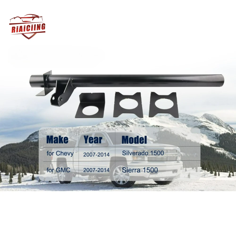 

Задняя верхняя поперечина крепления амортизатора (с кронштейном) — подходит для Chevy Silverado 1500 и GMC Sierra 1500 2007-2014 гг.