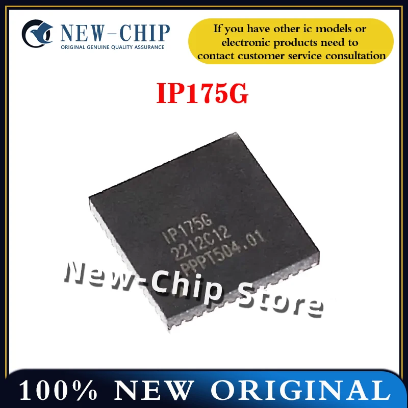 2PCS-50PCS/LOT IP175G IP175 QFN48  New original