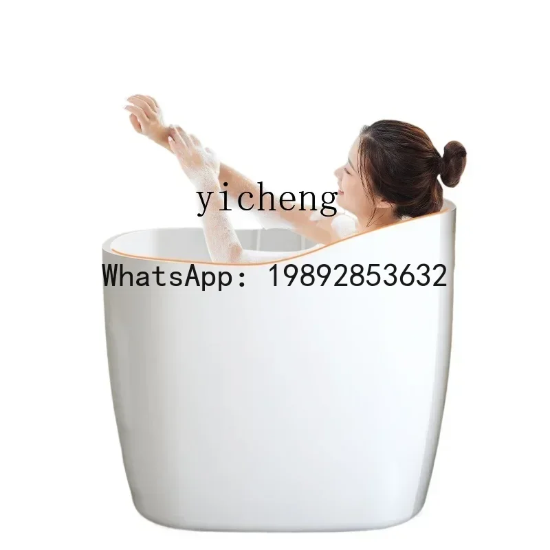 

Y1 Bathtub Household Adult Mini Deep Soak Small High Backrest Acrylic Bathtub